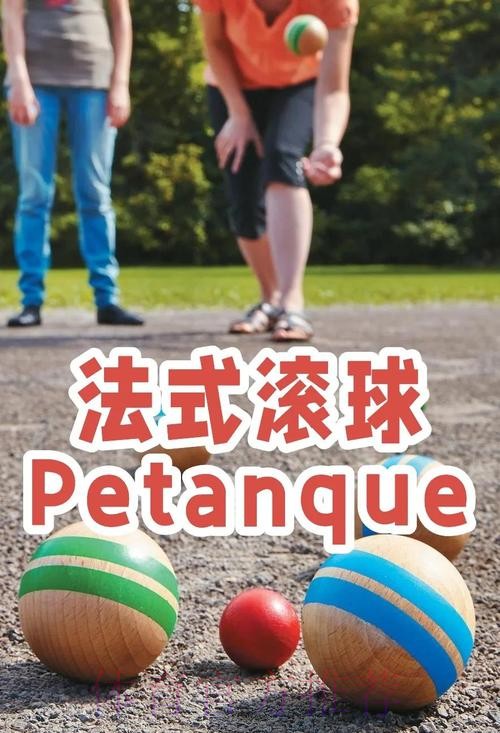 世界杯滚球安卓热门推荐攻略